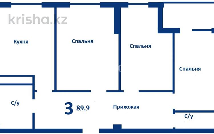 3-комнатная квартира · 89.9 м² · 11/18 этаж, мкр Юго-Восток, 139-й учетный квартал ст2 — По улице Ашимова за 32.5 млн ₸ в Караганде, Казыбек би р-н — фото 2