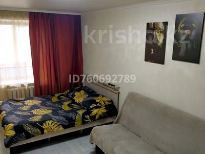 1-бөлмелі пәтер · 30 м² · 4/5 қабат, Корчагина 82 — ГУМ, школа 12, кольцо, Бак-бак, бағасы: 10 000 ₸ в Рудном