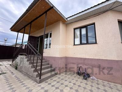 Отдельный дом · 5 комнат · 160 м², Тамды 1956/2 — Микрорайон Саукеле за 300 000 〒 в Каскелене