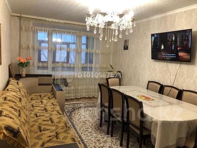 2-комнатная квартира · 54.6 м² · 2/5 этаж, Карла Маркса 119 за 100 000 ₸ в Шахтинске