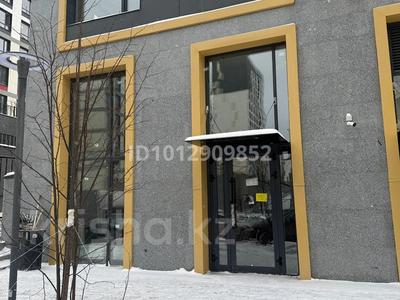 Свободное назначение · 123.3 м² за 900 000 ₸ в Астане, Нура р-н