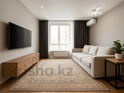 2-комнатная квартира · 52 м² · 16/18 этаж, мкр Сайран, Утеген батыра 11 Гк7 за 60 млн 〒 в Алматы, Ауэзовский р-н