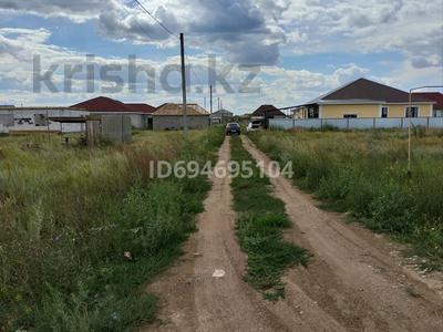 Участок · 6 соток, Асан 2 277 за 4.5 млн ₸ в Уральске