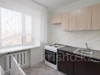 3-бөлмелі пәтер · 59 м² · 5/5 қабат, 23-шағынаудан 8, бағасы: 14.8 млн ₸ в Караганде, Алихана Бокейханова р-н