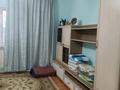 Жеке үй · 4 бөлме · 100 м², Биржансал 6 — Магазин Арман, бағасы: 50 000 ₸ в Бурабае — фото 17