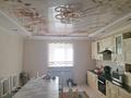 Отдельный дом · 6 комнат · 288 м² · 8 сот., Сарыарка, Роза.Багланова 41 за 37 млн ₸ в Деркуле — фото 4