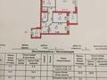 3-комнатная квартира · 106 м² · 1/7 этаж, Юбилейный 21-22 за 55 млн ₸ в Костанае — фото 5