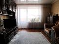 2-комнатная квартира · 50.2 м² · 2/10 этаж, Толстого 68 — ТД КВАЗАР за 23.4 млн 〒 в Павлодаре — фото 20