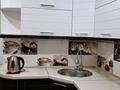 2-комнатная квартира · 50.2 м² · 2/10 этаж, Толстого 68 — ТД КВАЗАР за 23.4 млн 〒 в Павлодаре — фото 6