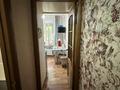 2-комнатная квартира · 48 м² · 1/5 этаж, ул. Айтжана Туркебаева 38 за 280 000 ₸ в Алматы, Алмалинский р-н — фото 13