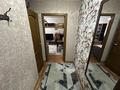 2-комнатная квартира · 48 м² · 1/5 этаж, ул. Айтжана Туркебаева 38 за 280 000 ₸ в Алматы, Алмалинский р-н — фото 16