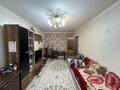 2-комнатная квартира · 48 м² · 1/5 этаж, ул. Айтжана Туркебаева 38 за 280 000 ₸ в Алматы, Алмалинский р-н