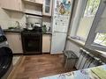 2-комнатная квартира · 48 м² · 1/5 этаж, ул. Айтжана Туркебаева 38 за 280 000 ₸ в Алматы, Алмалинский р-н — фото 5