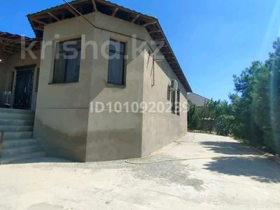 Отдельный дом · 5 комнат · 180 м² · 8 сот., мкр Ынтымак , Қорған көл 80 — Барыс базары за 48 млн 〒 в Шымкенте, Абайский р-н