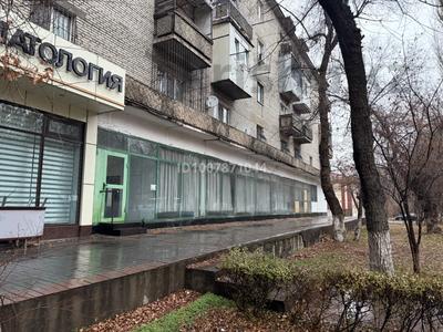 Общепит · 270 м² за 2 млн 〒 в Таразе