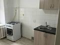 1-бөлмелі пәтер · 36 м² · 4/5 қабат, Сатпаева — Сатпаева, бағасы: 80 000 ₸ в Актобе — фото 5