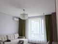 2-комнатная квартира · 65 м² · 7/9 этаж, Улица Жошы хан 17 за 450 000 ₸ в Астане, Есильский р-н — фото 4