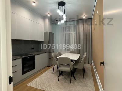 2-комнатная квартира · 70 м² · 3/9 этаж, Керей-Жанибек хандар 44/2 — Керей-Жанибек хандар - Аль-Фараби за 500 000 ₸ в Астане, Есильский р-н