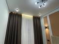 2-комнатная квартира · 70 м² · 3/9 этаж, Керей-Жанибек хандар 44/2 — Керей-Жанибек хандар - Аль-Фараби за 500 000 ₸ в Астане, Есильский р-н — фото 14