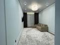 2-комнатная квартира · 70 м² · 3/9 этаж, Керей-Жанибек хандар 44/2 — Керей-Жанибек хандар - Аль-Фараби за 500 000 ₸ в Астане, Есильский р-н — фото 8