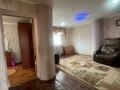 Жеке үй · 4 бөлме · 73 м² · 5 жүзд., Локомотивная, бағасы: 15 млн ₸ в Актобе — фото 14