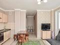 2-комнатная квартира · 44.5 м² · 6/9 этаж, Аль-Фараби 30 — Улы Дала за 23.8 млн 〒 в Астане, Есильский р-н — фото 4