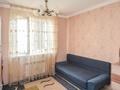 2-комнатная квартира · 44.5 м² · 6/9 этаж, Аль-Фараби 30 — Улы Дала за 23.8 млн 〒 в Астане, Есильский р-н — фото 5
