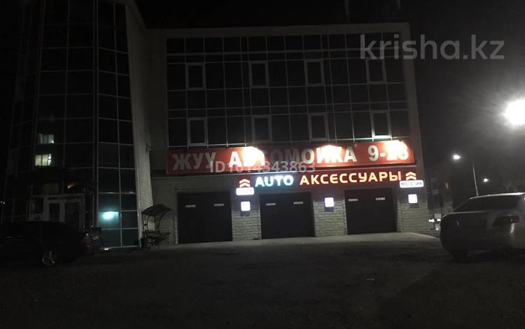 Кеңселер, жқб, автосервистер мен көлік жуу · 560 м², бағасы: 115 млн ₸ в Петропавловске — фото 12