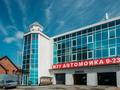 Кеңселер, жқб, автосервистер мен көлік жуу · 560 м², бағасы: 115 млн ₸ в Петропавловске — фото 12