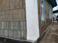 Отдельный дом · 5 комнат · 82 м² · 4 сот., мкр Кемел (Первомайское), Жайсан 30 за 60 млн ₸ в Алматы, Жетысуский р-н — фото 10