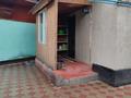 Отдельный дом · 5 комнат · 82 м² · 4 сот., мкр Кемел (Первомайское), Жайсан 30 за 60 млн ₸ в Алматы, Жетысуский р-н — фото 8