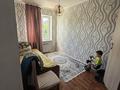3-комнатная квартира · 66 м² · 3/4 этаж, 8-й микрорайон, Тамерлановское шоссе 28 — Напротив Блинчик, внизу Мадлен и Жеты Тандыр за 250 000 ₸ в Шымкенте, Туран р-н — фото 4
