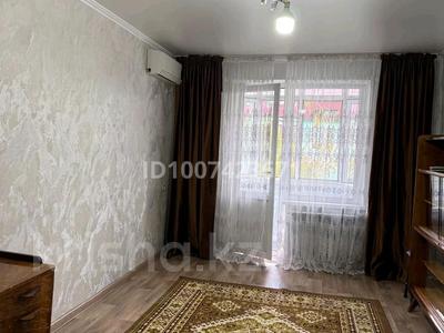 3-комнатная квартира · 70 м² · 5/5 этаж, мкр Айнабулак-2 42 а за 280 000 ₸ в Алматы, Жетысуский р-н