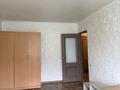 3-комнатная квартира · 70 м² · 5/5 этаж, мкр Айнабулак-2 42 а за 280 000 ₸ в Алматы, Жетысуский р-н — фото 9