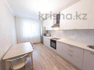 3-комнатная квартира, 74.1 м², 5/12 этаж, бектурова 3/2 за 41 млн 〒 в Астане, Есильский р-н