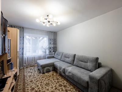 4-комнатная квартира · 91.9 м² · 1/5 этаж, Куйши Дина 8 за 34.9 млн ₸ в Астане, Алматы р-н