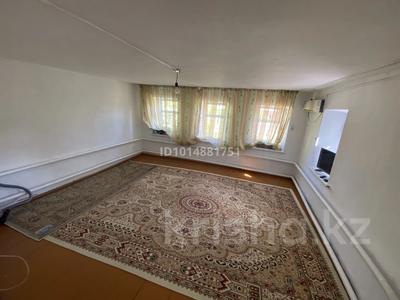Отдельный дом · 3 комнаты · 55.3 м² · 4 сот., Некрасова за 12.3 млн ₸ в Актобе, мкр. Курмыш