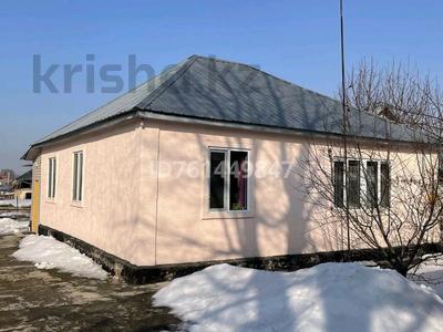 Отдельный дом · 4 комнаты · 91 м² · 5 сот., Айвазовского — Амангельды за 35 млн 〒 в Талгаре