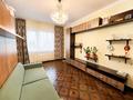 1-бөлмелі пәтер · 40 м² · 5/9 қабат, Айманова — Кабанбай батыра, бағасы: 39.5 млн ₸ в Алматы, Алмалинский р-н