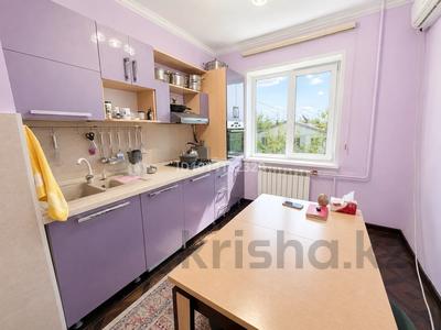 1-комнатная квартира · 40 м² · 5/9 этаж, Айманова — Кабанбай батыра за 39.5 млн ₸ в Алматы, Алмалинский р-н