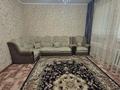Отдельный дом · 3 комнаты · 110.5 м² · 8 сот., Ул.Механизаторов 14 за 31.5 млн ₸ в Актобе — фото 6