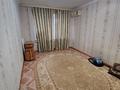 1-комнатная квартира · 28 м² · 1/5 этаж, санкибая 161 за ~ 8.2 млн ₸ в Актобе — фото 4