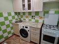 1-комнатная квартира · 28 м² · 1/5 этаж, санкибая 161 за ~ 8.2 млн ₸ в Актобе — фото 6