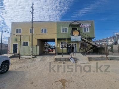 Свободное назначение, магазины и бутики, общепит, салоны красоты · 200 м² за 100 000 ₸ в Атамекене