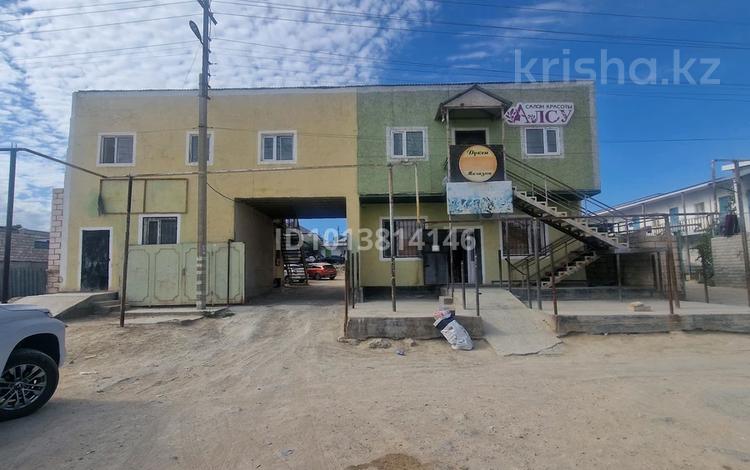 Свободное назначение, магазины и бутики, общепит, салоны красоты · 200 м² за 100 000 ₸ в Атамекене — фото 2