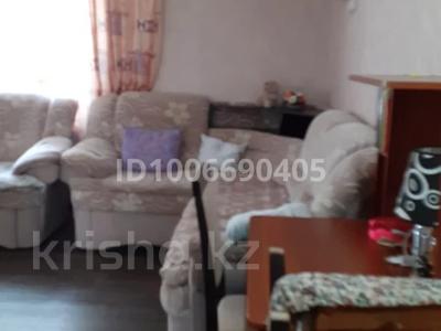 1-комнатная квартира · 33 м² · 2/4 этаж, Космонавтов 7 за 6.8 млн 〒 в Рудном