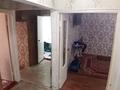 3-комнатная квартира · 63 м² · 2/5 этаж, мкр Аса, мкр Аса(10) 2 за 21 млн 〒 в Таразе — фото 11