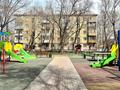 2-бөлмелі пәтер · 44.4 м² · 4/5 қабат, Жаңа қала ш/а., Ермекова 39, бағасы: 22.5 млн ₸ в Караганде, Казыбек би р-н — фото 11