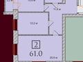 2-комнатная квартира · 61 м² · 6/9 этаж, Рабочая 160 за ~ 25.6 млн ₸ в Костанае