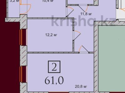 2-комнатная квартира · 61 м² · 6/9 этаж, Рабочая 160 за ~ 25.6 млн ₸ в Костанае